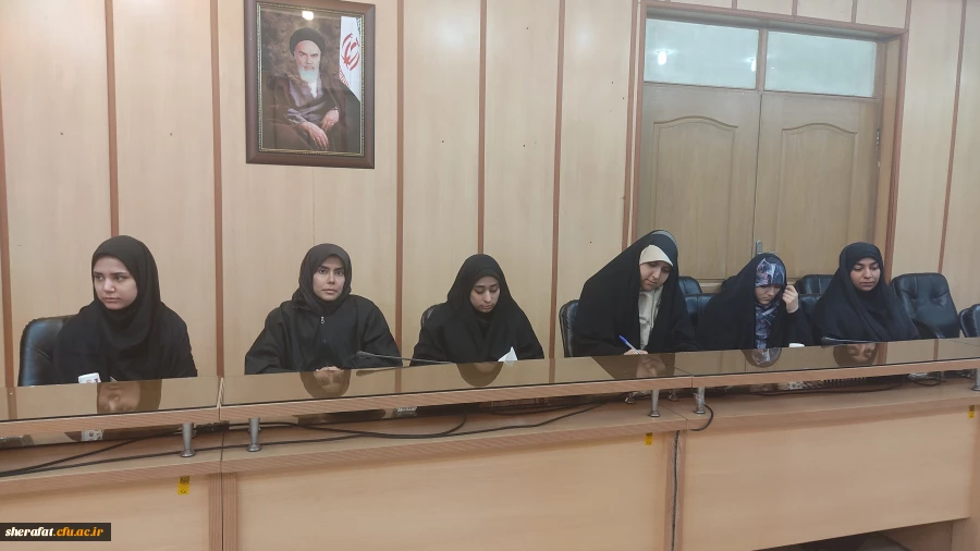 جلسه مشاوره کارورزی دانشجویان شاهد و ایثارگر 6