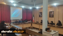 جلسه مشاوره کارورزی دانشجویان شاهد و ایثارگر 7