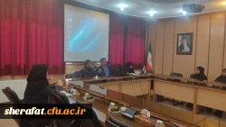 جلسه مشاوره کارورزی دانشجویان شاهد و ایثارگر 9