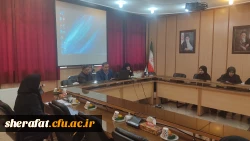جلسه مشاوره کارورزی دانشجویان شاهد و ایثارگر 12