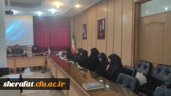 جلسه مشاوره کارورزی دانشجویان شاهد و ایثارگر 13