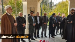 نشست هم اندیشی بسیج استادی 3