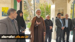 نشست هم اندیشی بسیج استادی 4