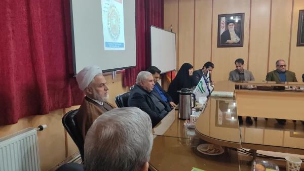 نشست هم اندیشی بسیج استادی 10