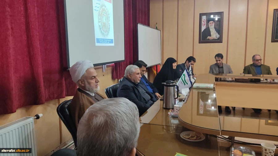 نشست هم اندیشی بسیج استادی 10