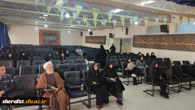 مراسم تجلیل و تقدیر از حافظان قرآنی  