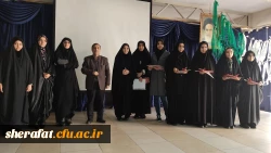 مراسم تجلیل و تقدیر از حافظان قرآنی   7