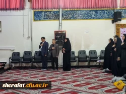 مراسم روز دانشجو 2