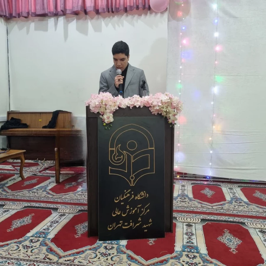 مراسم روز دانشجو 3