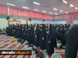 مراسم روز دانشجو 4