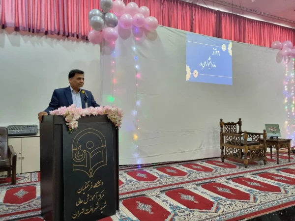 مراسم روز دانشجو 9