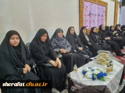 مراسم روز دانشجو 10