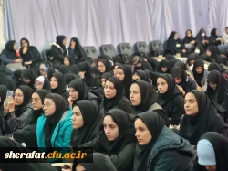 مراسم روز دانشجو 11