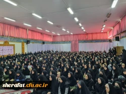 مراسم روز دانشجو 13