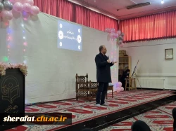 مراسم روز دانشجو 14