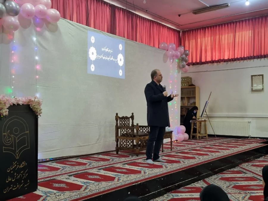 مراسم روز دانشجو 14