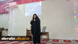 مراسم روز دانشجو 16