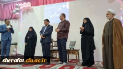 مراسم روز دانشجو 17