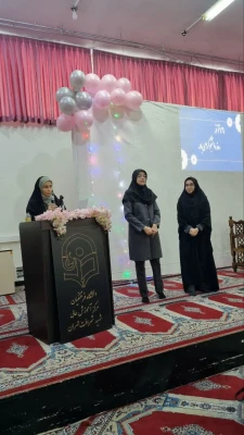 مراسم روز دانشجو 18