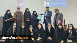 مراسم روز دانشجو 19