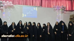 مراسم روز دانشجو 20