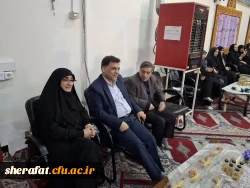 مراسم روز دانشجو 21