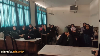 به مناسبت هفته پژوهش

کارگاه آشنایی با نرم افزار chem drow