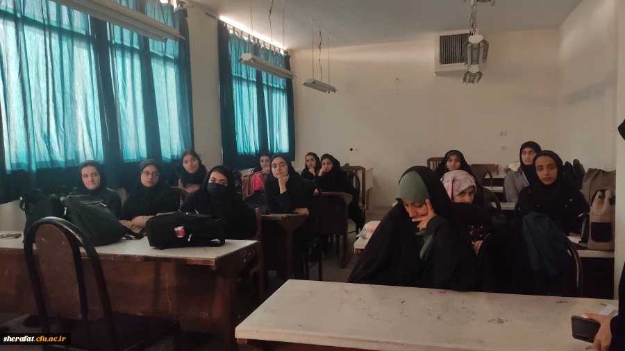 کارگاه آشنایی با نرم افزار chem drow 2