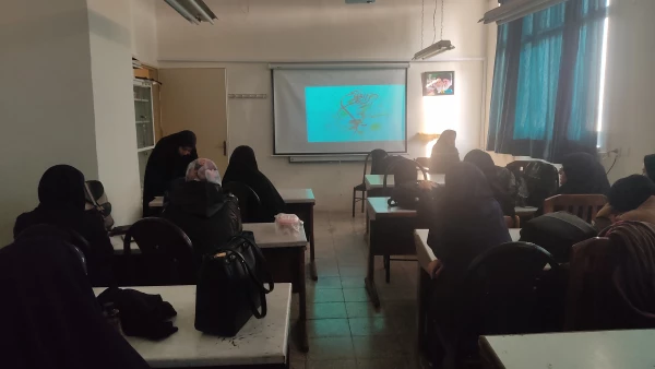 کارگاه آشنایی با نرم افزار chem drow 3