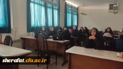 کارگاه آشنایی با نرم افزار chem drow 5