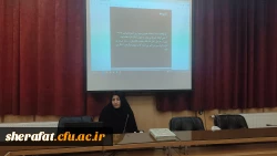 کارگاه
       • ⌝منحنی فیبر نوری و کاربرد آن⌞ •  3