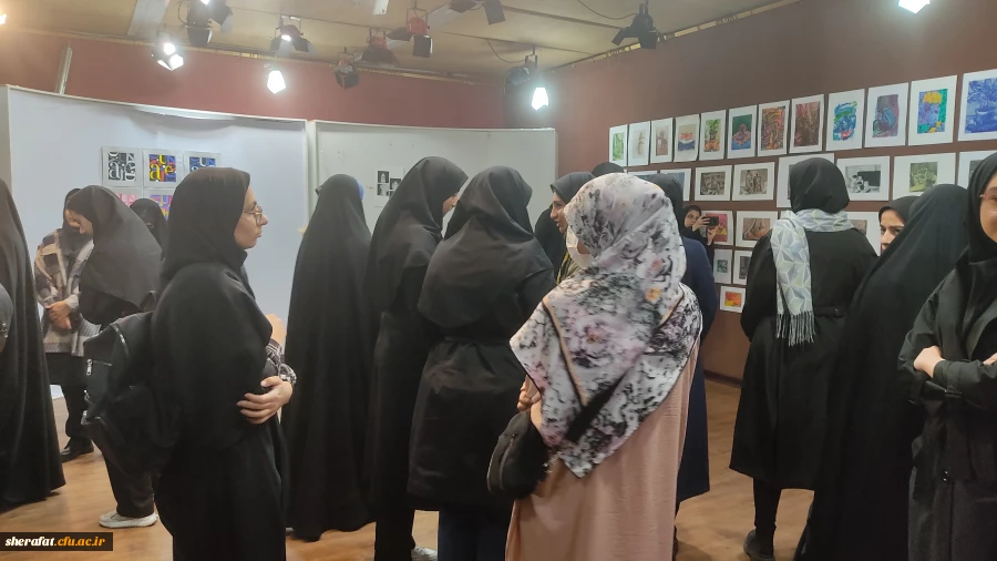 نمایشگاه
                • ⌝هنر⌞ •  2