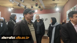 نمایشگاه
                • ⌝هنر⌞ •  3