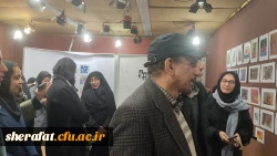 نمایشگاه
                • ⌝هنر⌞ •  4