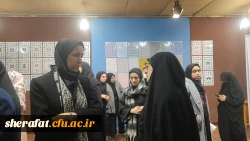 نمایشگاه
                • ⌝هنر⌞ •  7