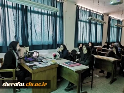 کارگاه
 • ⌝ نقش کاراکتر (مسکات) در تبلیغات ایران ⌞ •  2