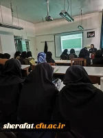 کارگاه
 • ⌝ نقش کاراکتر (مسکات) در تبلیغات ایران ⌞ •  3