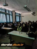 کارگاه
 • ⌝ نقش کاراکتر (مسکات) در تبلیغات ایران ⌞ •  4