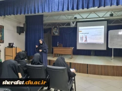 کارگاه
       • ⌝مقاله نویسی در آموزش شیمی ⌞ •  3