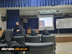 کارگاه
       • ⌝مقاله نویسی در آموزش شیمی ⌞ •  5