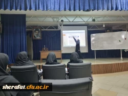 کارگاه
       • ⌝مقاله نویسی در آموزش شیمی ⌞ •  6