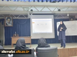 کارگاه
       • ⌝مقاله نویسی در آموزش شیمی ⌞ •  7