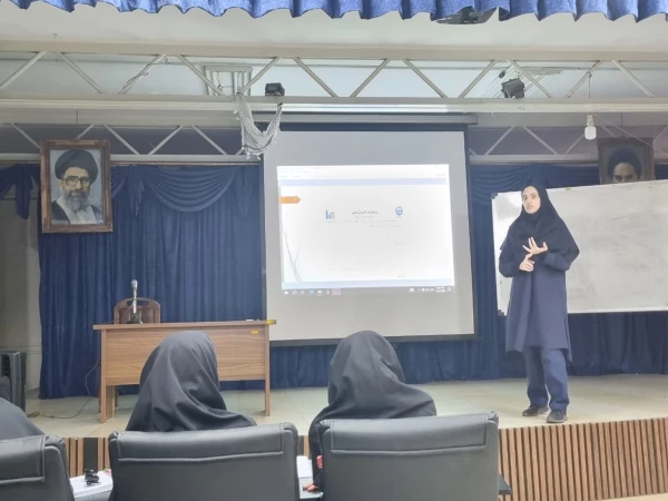 کارگاه
       • ⌝مقاله نویسی در آموزش شیمی ⌞ •  7