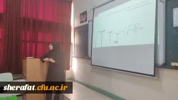 کارگاه                
    • ⌝توسیع انتگرال ریمان و کاربردها⌞ • 2