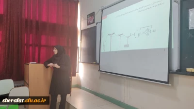کارگاه                
    • ⌝توسیع انتگرال ریمان و کاربردها⌞ •