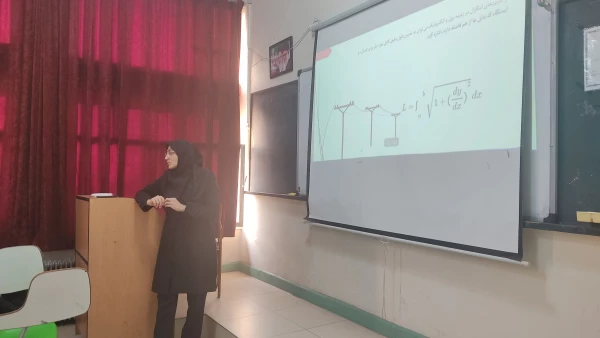 کارگاه                
    • ⌝توسیع انتگرال ریمان و کاربردها⌞ • 2