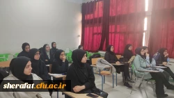 کارگاه                
    • ⌝توسیع انتگرال ریمان و کاربردها⌞ • 3