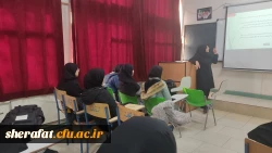 کارگاه                
    • ⌝توسیع انتگرال ریمان و کاربردها⌞ • 4