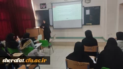 کارگاه                
    • ⌝توسیع انتگرال ریمان و کاربردها⌞ • 5