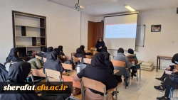 کارگاه
 • ⌝مطالعه زیبا شناسی اسلامی در فرهنگ اسلامی ⌞ •  2